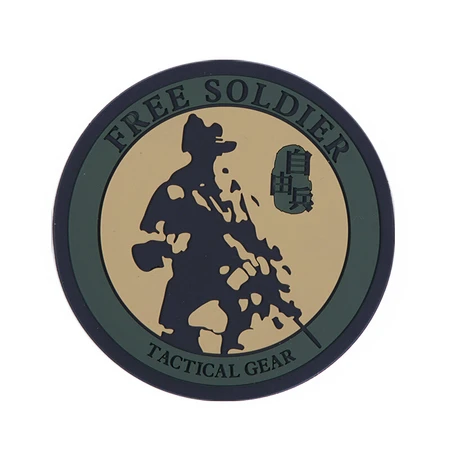 Free Army Army Fan Velcro Backpack Sticker PVC Shoulder Badge Rubber Armband Little Soldier Tactical Badge Outdoor Clothing Accessories Embroidery Tactical Shield Velcro Dragon Totem Chest Red Flag Free Army Army Fan Velcro Backpack Sticker PVC Shoulder Badge Rubber Armband Little Soldier Tactical Badge Outdoor Clothing Accessories Embroidery Tactical Shield Velcro Dragon Totem Chest Red Flag