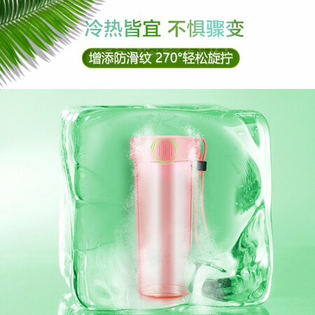Fuguang Plastic Cup Accompanying Series Creative Handy Cup Men's and Women's Space Cup Summer Sports Bottle Portable Student Water Cup With Lid Tea Cup 380ML Cool Black Fuguang Plastic Cup Accompanying Series Creative Handy Cup Men's and Women's Space Cup Summer Sports Bottle Portable Student Water Cup With Lid Tea Cup 380ML Cool Black