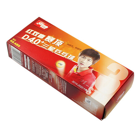 Double Happiness DHS Table Tennis Top 40+ New Material Seam Balls Yellow Samsung Balls 10pcs Double Happiness DHS Table Tennis Top 40+ New Material Seam Balls Yellow Samsung Balls 10pcs