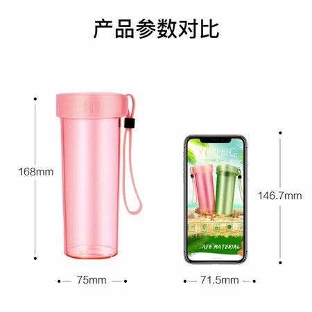 Fuguang Plastic Cup Accompanying Series Creative Handy Cup Men's and Women's Space Cup Summer Sports Bottle Portable Student Water Cup With Lid Tea Cup 380ML Cool Black Fuguang Plastic Cup Accompanying Series Creative Handy Cup Men's and Women's Space Cup Summer Sports Bottle Portable Student Water Cup With Lid Tea Cup 380ML Cool Black