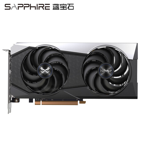 Sapphire AMD RADEON RX 6600 XT 8G D6 Ultra Platinum OC graphics card 8GB GDDR6 RDNA2 architecture gaming graphics card Sapphire AMD RADEON RX 6600 XT 8G D6 Ultra Platinum OC graphics card 8GB GDDR6 RDNA2 architecture gaming graphics card