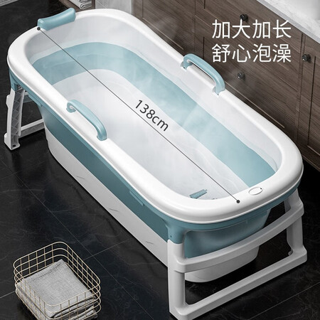 40,000 km bath barrel adult foldable bath barrel with lid household infant bath tub large thickened bath barrel SWF4622 blue 1.38m bath barrel with lid 40,000 km bath barrel adult foldable bath barrel with lid household infant bath tub large thickened bath barrel SWF4622 blue 1.38m bath barrel with lid