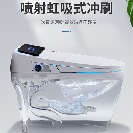 German SKJ sanitary intelligent toilet one-piece non-tank-heating type, induction clamshell foot touch ring remote control toilet, automatic flushing toilet J11 top version 308-automatic clamshell/foam shield/voice/order remarks German SKJ sanitary intelligent toilet one-piece non-tank-heating type, induction clamshell foot touch ring remote control toilet, automatic flushing toilet J11 top version 308-automatic clamshell/foam shield/voice/order remarks