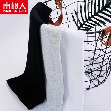 Nanjiren men's vest men's pure cotton bottoming sleeveless sports hurdle sweatshirt sweat-absorbing breathable summer old man's shirt black and white gray 3 pieces XXL Nanjiren men's vest men's pure cotton bottoming sleeveless sports hurdle sweatshirt sweat-absorbing breathable summer old man's shirt black and white gray 3 pieces XXL
