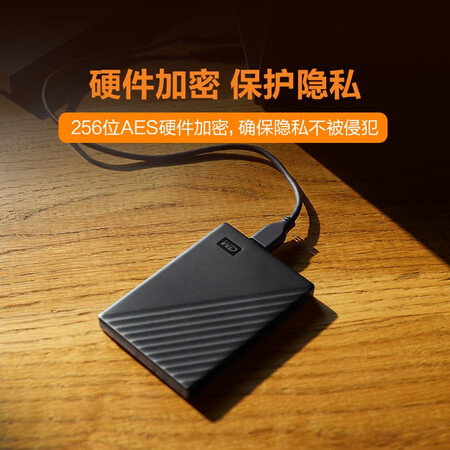 Western Digital WD 2TB USB3.0 Mobile Hard Drive My Passport 2.5-inch Black Mechanical Hard Drive Portable Automatic Backup Compatible with Mac Western Digital WD 2TB USB3.0 Mobile Hard Drive My Passport 2.5-inch Black Mechanical Hard Drive Portable Automatic Backup Compatible with Mac