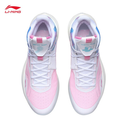 Li Ning basketball shoes men's shoes 2021 new winter Sonic 9IX Team men's elastic mid-cut basketball court shoes official flagship website ABPR017 standard white/mahogany powder/pure blue -5 40 Li Ning basketball shoes men's shoes 2021 new winter Sonic 9IX Team men's elastic mid-cut basketball court shoes official flagship website ABPR017 standard white/mahogany powder/pure blue -5 40