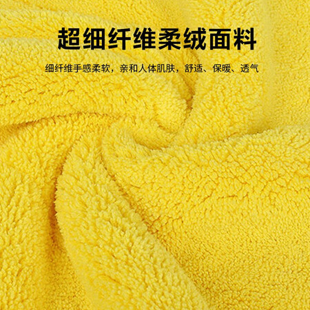 Shiyun car wash towel, car towel, double-sided thickened absorbent coral fleece car cleaning wipes, small cleaning tools for auto supplies Shiyun car wash towel, car towel, double-sided thickened absorbent coral fleece car cleaning wipes, small cleaning tools for auto supplies