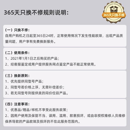 Midea Air Purifier, household formaldehyde and haze purifier, sterilization and PM2.5 removal, smart home appliances, Midea purifier KJ550G-JA32 Midea Air Purifier, household formaldehyde and haze purifier, sterilization and PM2.5 removal, smart home appliances, Midea purifier KJ550G-JA32