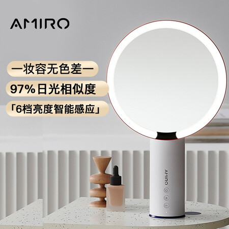 AMIRO Makeup Mirror LED Illuminated Beauty Mirror HD Smart Daylight Mirror Desktop Beauty Mirror Dedicated for Make-up Filling Light High-end Flagship O Series Small White Mirror Plug-in Type AMIRO Makeup Mirror LED Illuminated Beauty Mirror HD Smart Daylight Mirror Desktop Beauty Mirror Dedicated for Make-up Filling Light High-end Flagship O Series Small White Mirror Plug-in Type