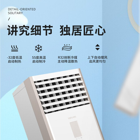 Hualing air-conditioning central air conditioner 5HP cabinet machine 380V new energy efficiency three-level inverter heating and cooling cabinet type commercial household air conditioner RFD-120LW/SN8HGB3 package 4 meters copper tube Hualing air-conditioning central air conditioner 5HP cabinet machine 380V new energy efficiency three-level inverter heating and cooling cabinet type commercial household air conditioner RFD-120LW/SN8HGB3 package 4 meters copper tube