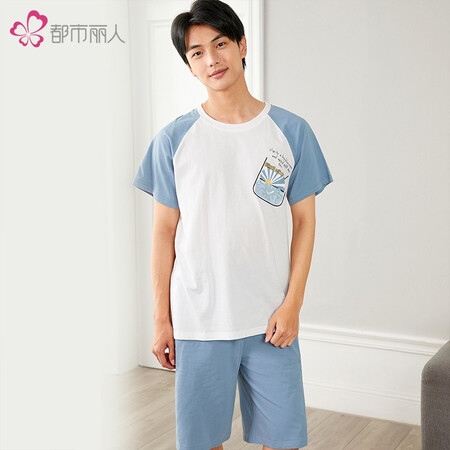 Urban Fengshang couple pajamas men's summer 2021 thin soft cotton skin-friendly casual simple contrast color stitching loose can be worn outside men's short home service suit 4H1200 haze blue XL Urban Fengshang couple pajamas men's summer 2021 thin soft cotton skin-friendly casual simple contrast color stitching loose can be worn outside men's short home service suit 4H1200 haze blue XL