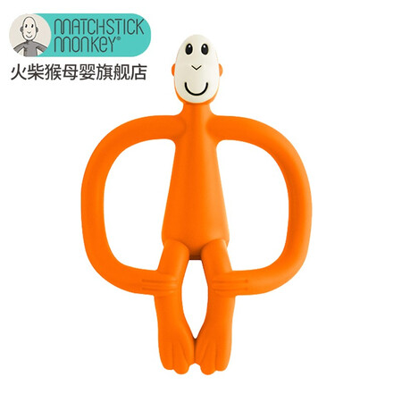 United Kingdom Matchstick Monkey Monkey Tooth Glue Classic Tail Tooth Glue Baby Gel Pickup Bite Classic - Orange United Kingdom Matchstick Monkey Monkey Tooth Glue Classic Tail Tooth Glue Baby Gel Pickup Bite Classic - Orange