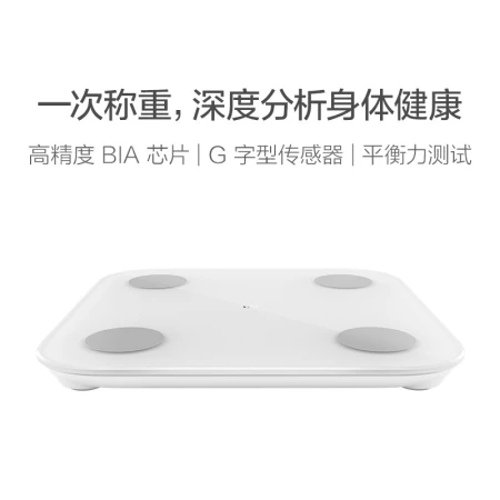 Xiaomi Body Fat Scale 2 Smart Electronic Scale Human Scale Home Scale High Accuracy 13 Items Body Data Balance Test Xiaomi Body Fat Scale 2 Smart Electronic Scale Human Scale Home Scale High Accuracy 13 Items Body Data Balance Test