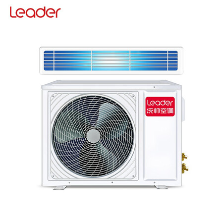 Commander Leader Air Duct Machine One for One 3HP Household Central Air Conditioner One For One Inverter Duct Air Conditioner Haier Product KFRd-72NW/64GDA22ST Commander Leader Air Duct Machine One for One 3HP Household Central Air Conditioner One For One Inverter Duct Air Conditioner Haier Product KFRd-72NW/64GDA22ST