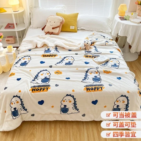 Ivy AVIVI children's blanket air conditioner shawl summer cool blanket quilt towel quilt nap blanket dinosaur blue 110*150cm Ivy AVIVI children's blanket air conditioner shawl summer cool blanket quilt towel quilt nap blanket dinosaur blue 110*150cm