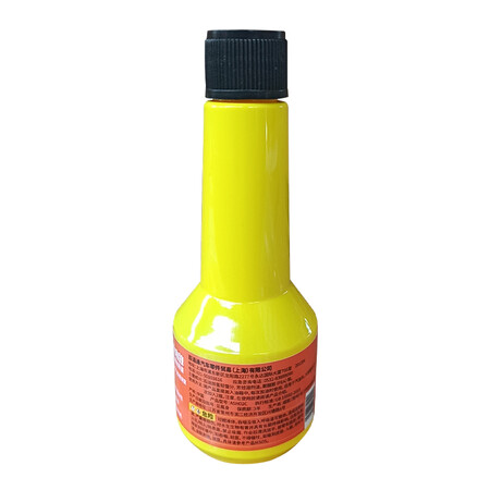 Baishitong Prestone Super Concentrated Automobile Fuel Gasoline Additive In addition to Carbon Deposit Cleaner ASH02CJ3 50ML/Single Baishitong Prestone Super Concentrated Automobile Fuel Gasoline Additive In addition to Carbon Deposit Cleaner ASH02CJ3 50ML/Single