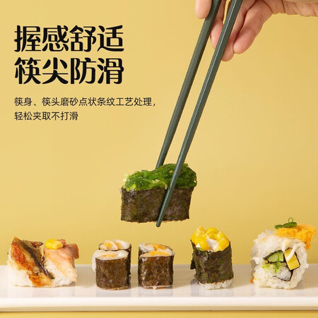 Double guns, alloy chopsticks, household antibacterial, mildew, anti-slip, high-temperature, and high-temperature-resistant deep-fried tachya Double guns, alloy chopsticks, household antibacterial, mildew, anti-slip, high-temperature, and high-temperature-resistant deep-fried tachya