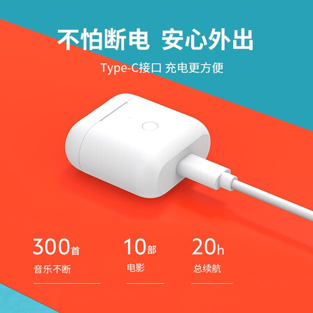 QCY T8 True Wireless Semi-In-Ear Bluetooth Headphone QCY T8 True Wireless Semi-In-Ear Bluetooth Headphone