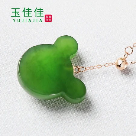 Yu Jiajia Hetian Jasper Clavicle Chain Fashionable Cute Bear Pendant Women's Necklace 18K Gold Inlaid Jasper Jade Stone Hetian Jasper 14/15/6mm Yu Jiajia Hetian Jasper Clavicle Chain Fashionable Cute Bear Pendant Women's Necklace 18K Gold Inlaid Jasper Jade Stone Hetian Jasper 14/15/6mm