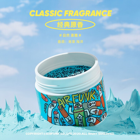 AIR FUNK Optical Dram Media Deformed formaldehyde cream 350g * 3 home defetaldehyde activated carbon formaldehyde remove natural air purifier new housing room decoration new car to formaldehyde AIR FUNK Optical Dram Media Deformed formaldehyde cream 350g * 3 home defetaldehyde activated carbon formaldehyde remove natural air purifier new housing room decoration new car to formaldehyde