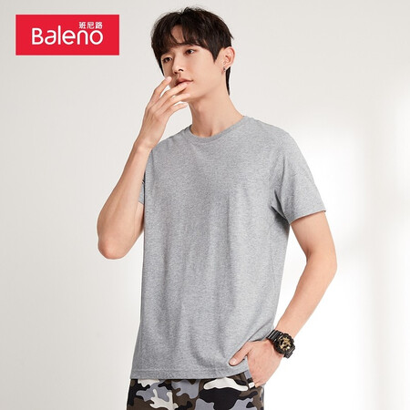 Baleno Baleno short-sleeved t-shirt men's cotton fashion solid color round neck loose top simple basic youth fashion comfortable compassionate casual bottoming shirt round neck-20E XL Baleno Baleno short-sleeved t-shirt men's cotton fashion solid color round neck loose top simple basic youth fashion comfortable compassionate casual bottoming shirt round neck-20E XL