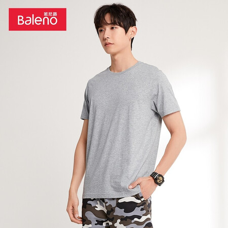 Baleno Baleno short-sleeved t-shirt men's cotton fashion solid color round neck loose top simple basic youth fashion comfortable compassionate casual bottoming shirt round neck-20E XL Baleno Baleno short-sleeved t-shirt men's cotton fashion solid color round neck loose top simple basic youth fashion comfortable compassionate casual bottoming shirt round neck-20E XL