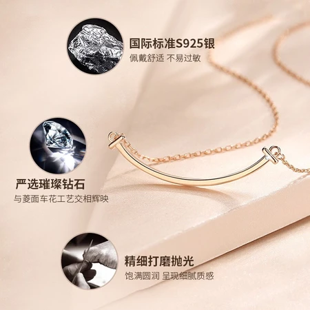 N2IT Smart Skirt Diamond Necklace Alloy Pendant Dancing Necklace for Girlfriend Wife Ty Rose Gold-Diamond Smiley Necklace N2IT Smart Skirt Diamond Necklace Alloy Pendant Dancing Necklace for Girlfriend Wife Ty Rose Gold-Diamond Smiley Necklace