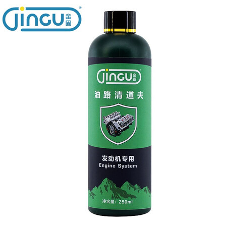 Jin Gu Engine internal cleaning agent, engine oil additive, throttle valve cleaning agent, fuel treasure car, motorcycle, engine oil, engine carbon deposit cleaner remover, engine internal cleaning agent 1 bottle Jin Gu Engine internal cleaning agent, engine oil additive, throttle valve cleaning agent, fuel treasure car, motorcycle, engine oil, engine carbon deposit cleaner remover, engine internal cleaning agent 1 bottle