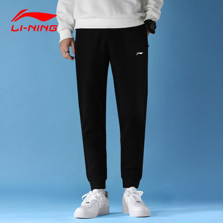 Li Ning sweatpants men's health pants autumn and winter close-up, small-footed pants, tight-mouthed cotton running large size loose casual pants, quick-drying trousers, sports pants, close-up, black 4XL/195 recommended 210 catties-220 catties Li Ning sweatpants men's health pants autumn and winter close-up, small-footed pants, tight-mouthed cotton running large size loose casual pants, quick-drying trousers, sports pants, close-up, black 4XL/195 recommended 210 catties-220 catties