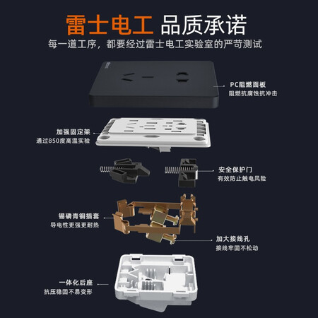 NVC electrician NVC electrician electrical switch socket 86 type concealed large panel bedside one double control with fluorescent large rocker switch Q3 Xinyue series white NVC electrician NVC electrician electrical switch socket 86 type concealed large panel bedside one double control with fluorescent large rocker switch Q3 Xinyue series white