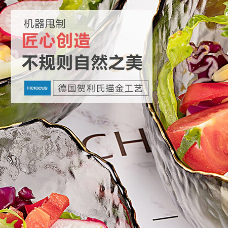 Franjing Nordic tableware, salad bowl, glass bowl, fruit plate, fruit basket, fruit bowl, fruit box, fruit plate, candy plate, dried fruit plate, glass plate, glass fruit plate, fruit box, Phnom Penh pink 3-piece set + 6 fruit forks Franjing Nordic tableware, salad bowl, glass bowl, fruit plate, fruit basket, fruit bowl, fruit box, fruit plate, candy plate, dried fruit plate, glass plate, glass fruit plate, fruit box, Phnom Penh pink 3-piece set + 6 fruit forks