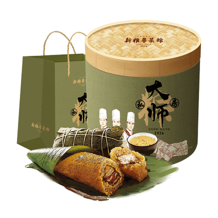 Xinya Dragon Boat Festival Master Private House Dumpling Gift Voucher Black Pork Dumplings, Black Truffle and Abalone Barbecued Pork Dumplings Various kinds of rice dumplings are available for group purchase, a festive gift to employees, Fu Li Xinghua Lou Group, Master Private House Dumpling Gift Box Xinya Dragon Boat Festival Master Private House Dumpling Gift Voucher Black Pork Dumplings, Black Truffle and Abalone Barbecued Pork Dumplings Various kinds of rice dumplings are available for group purchase, a festive gift to employees, Fu Li Xinghua Lou Group, Master Private House Dumpling Gift Box