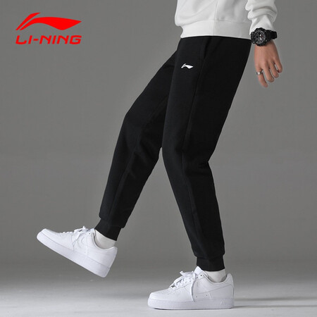 Li Ning sweatpants men's health pants autumn and winter close-up, small-footed pants, tight-mouthed cotton running large size loose casual pants, quick-drying trousers, sports pants, close-up, black 4XL/195 recommended 210 catties-220 catties Li Ning sweatpants men's health pants autumn and winter close-up, small-footed pants, tight-mouthed cotton running large size loose casual pants, quick-drying trousers, sports pants, close-up, black 4XL/195 recommended 210 catties-220 catties