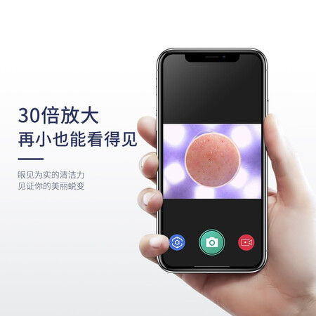 Golden Rice K-SKIN Visual Blackhead Apparatus Beauty Apparatus Vacuum Blackhead Exporter Pore Cleaner 30W Pixel Portable Household KD803P Deep Blue Golden Rice K-SKIN Visual Blackhead Apparatus Beauty Apparatus Vacuum Blackhead Exporter Pore Cleaner 30W Pixel Portable Household KD803P Deep Blue