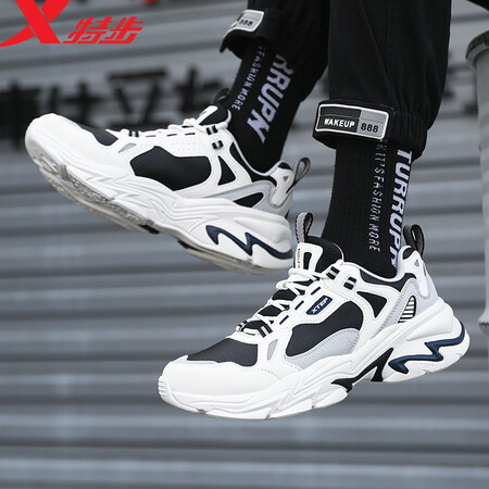 Xtep men's shoes sports shoes men's autumn and winter leather shoes shock absorption new running shoes running shoes casual shoes men's sports shoes bag old shoes men black and white 40 Xtep men's shoes sports shoes men's autumn and winter leather shoes shock absorption new running shoes running shoes casual shoes men's sports shoes bag old shoes men black and white 40