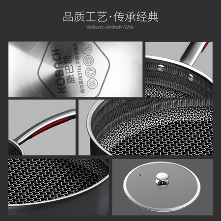 Kangbach third generation frying pan 316L stainless steel frying pan honeycomb non-stick frying pan fried egg fried steak induction cooker gas universal pan 26cm Kangbach third generation frying pan 316L stainless steel frying pan honeycomb non-stick frying pan fried egg fried steak induction cooker gas universal pan 26cm