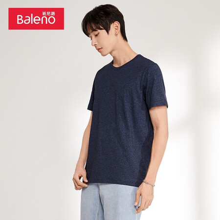 Baleno Baleno short-sleeved t-shirt men's cotton fashion solid color round neck loose top simple basic youth fashion comfortable compassionate casual bottoming shirt round neck-B85 XXL Baleno Baleno short-sleeved t-shirt men's cotton fashion solid color round neck loose top simple basic youth fashion comfortable compassionate casual bottoming shirt round neck-B85 XXL