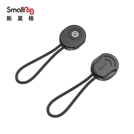 Smog SmallRig 2421 SLR Camera Accessories Small and Lightweight Shoulder Strap Quick Release Tail Buckle Smog SmallRig 2421 SLR Camera Accessories Small and Lightweight Shoulder Strap Quick Release Tail Buckle