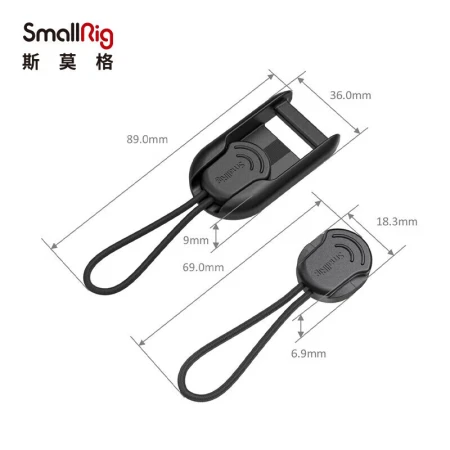 Smog SmallRig 2421 SLR Camera Accessories Small and Lightweight Shoulder Strap Quick Release Tail Buckle Smog SmallRig 2421 SLR Camera Accessories Small and Lightweight Shoulder Strap Quick Release Tail Buckle