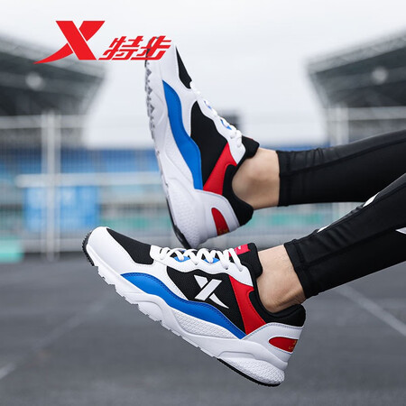 Xtep men's shoes autumn and winter sports shoes casual shoes men's running shoes autumn sports shoes bag mesh old shoes trend running shoes net shoes men black and white orchid 42 Xtep men's shoes autumn and winter sports shoes casual shoes men's running shoes autumn sports shoes bag mesh old shoes trend running shoes net shoes men black and white orchid 42