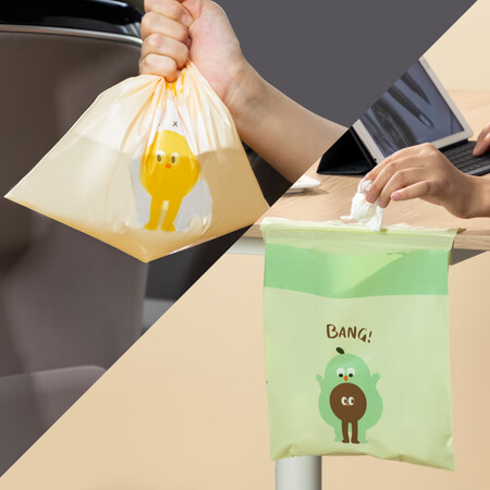 Banjani car garbage bag sticky cartoon storage bag disposable garbage cans car vomit bag car hanging garbage storage bag traceless thickened large cleaning bag 40 Banjani car garbage bag sticky cartoon storage bag disposable garbage cans car vomit bag car hanging garbage storage bag traceless thickened large cleaning bag 40