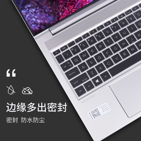 HP HP and 66 fourth-generation/Ryzen version third-generation keyboard film, screen film, protective film, computer bag radiator bracket, 14/15.6 inch notebook accessories, high-transparent TPU keyboard film, and 66 fourth-generation 14-inch HP HP and 66 fourth-generation/Ryzen version third-generation keyboard film, screen film, protective film, computer bag radiator bracket, 14/15.6 inch notebook accessories, high-transparent TPU keyboard film, and 66 fourth-generation 14-inch