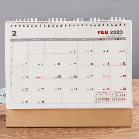 Jintu 2023 Year of the Rabbit Desk Calendar Notes Simple Small Fresh Desktop Ornament Nordic Business Notes Weekly Calendar 2022 Calendar Plan The Enterprise Customized Logo Gift Kraft Paper Holder Large Size Jintu 2023 Year of the Rabbit Desk Calendar Notes Simple Small Fresh Desktop Ornament Nordic Business Notes Weekly Calendar 2022 Calendar Plan The Enterprise Customized Logo Gift Kraft Paper Holder Large Size