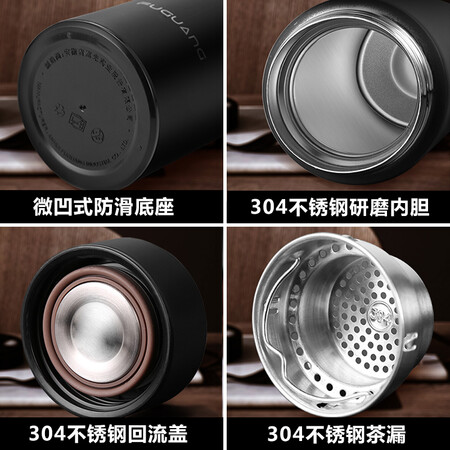 Fuguang 304 stainless steel tea cup student water cup vacuum business thermos insulated pot men and women stylish straight cup with filter 480ML black WFZ1063-480 Fuguang 304 stainless steel tea cup student water cup vacuum business thermos insulated pot men and women stylish straight cup with filter 480ML black WFZ1063-480
