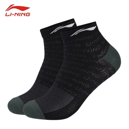 Li Ning LI-NING 3 pairs of sports socks men's thickened sweat-absorbing and anti-shedding badminton socks one-size-fits-all mid-tube socks AWSS303-1 black gray and white Li Ning LI-NING 3 pairs of sports socks men's thickened sweat-absorbing and anti-shedding badminton socks one-size-fits-all mid-tube socks AWSS303-1 black gray and white
