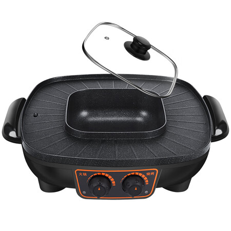Shangroojia Electric Grill, Shabu-shabu-shabu, Electric Grill, Grill, Korean Smokeless Electric Grill, Barbecue Rack, Frying Oven, Grill Pan, Multi-function Electric Hot Pot JN-618 Shangroojia Electric Grill, Shabu-shabu-shabu, Electric Grill, Grill, Korean Smokeless Electric Grill, Barbecue Rack, Frying Oven, Grill Pan, Multi-function Electric Hot Pot JN-618