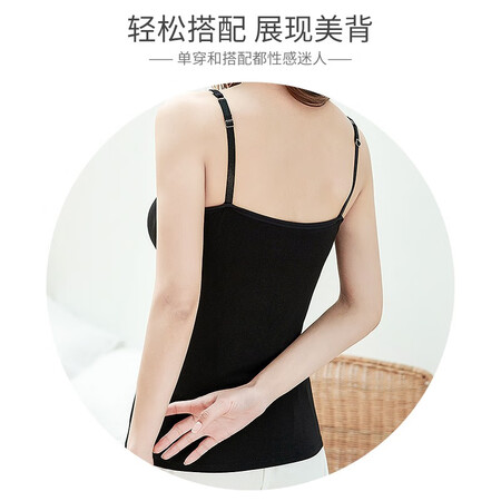 Langsha camisole women's belt chest pad all-in-one free bra camisole outer wear bottoming ladies sleeveless vest inner gray one size Langsha camisole women's belt chest pad all-in-one free bra camisole outer wear bottoming ladies sleeveless vest inner gray one size