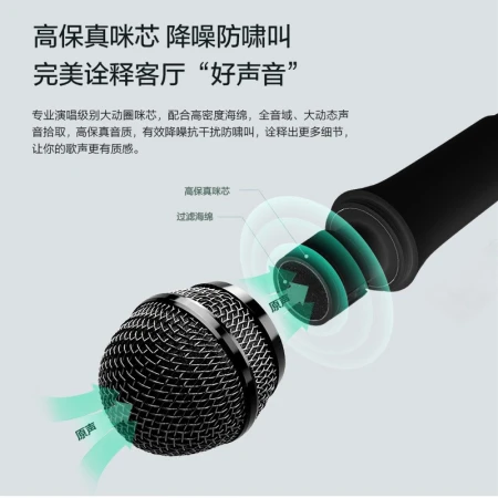 Vidda Hisense Microphone VM3G-T Hisense TV Vidda TV Custom Microphone Teana K Song Wireless Microphone Family KTV Double Set Vidda Hisense Microphone VM3G-T Hisense TV Vidda TV Custom Microphone Teana K Song Wireless Microphone Family KTV Double Set