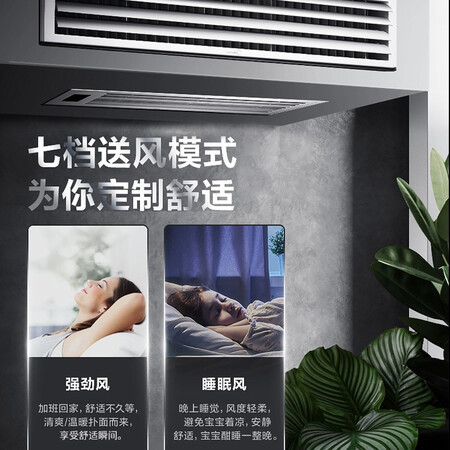 Midea Lexiang 3p full DC inverter air duct machine, large 3 HP central air conditioner, one for one, large 2 HP-full DC inverter suitable for 20-34 Midea Lexiang 3p full DC inverter air duct machine, large 3 HP central air conditioner, one for one, large 2 HP-full DC inverter suitable for 20-34