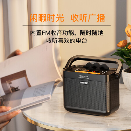 Xianke SASTT39 black bluetooth speaker wireless computer audio square dance outdoor home subwoofer radio portable multi-function amplifier speaker card player Xianke SASTT39 black bluetooth speaker wireless computer audio square dance outdoor home subwoofer radio portable multi-function amplifier speaker card player